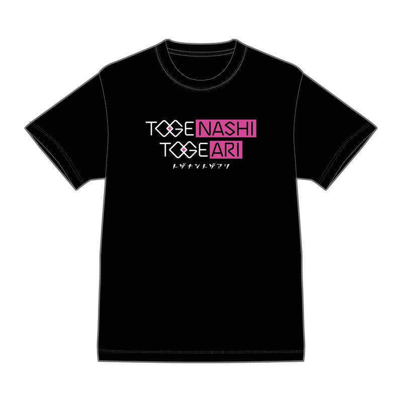 トゲナシトゲアリ ロゴTシャツ | BD/CD/GOODS | アニメ「ガールズ 