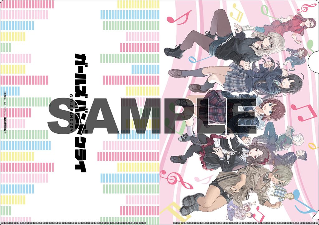 TVアニメ『ガールズバンドクライ』Vol.6＜豪華限定版＞ | BD/CD/GOODS 