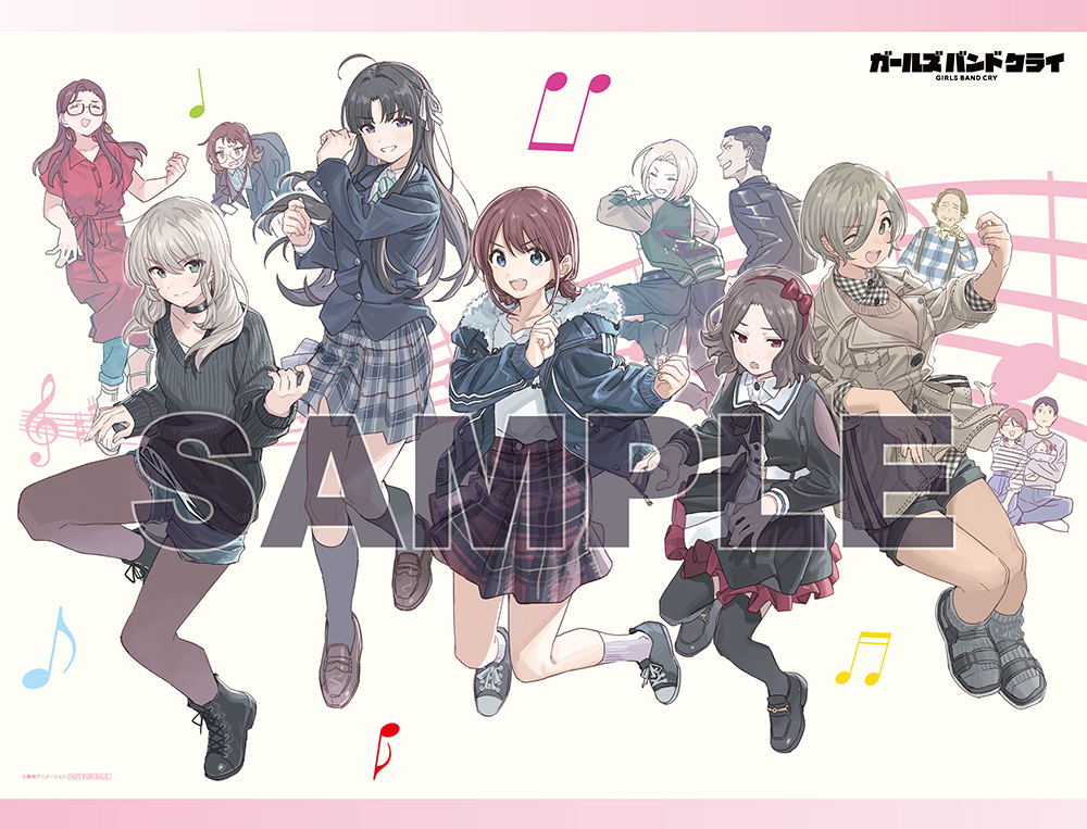 ガールズバンドクライ　オリジナルサウンドトラック　トレカ　井芹仁菜 ガールズバンドクライ』オリジナルサウンドトラック: CD｜東映