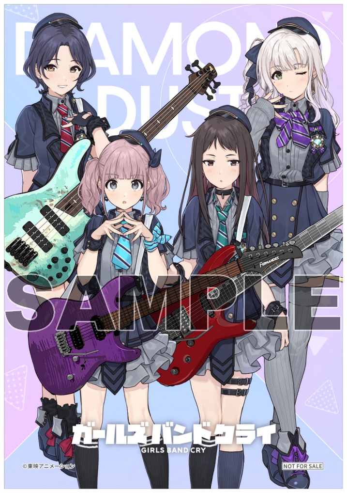 ガールズバンドクライBlu-ray版全巻セット （TVアニメ『ガールズバンド 
