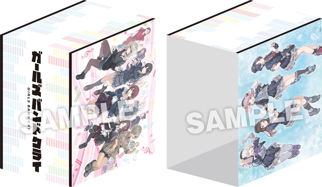 TVアニメ『ガールズバンドクライ』Vol.1＜豪華限定版＞ | BD/CD/GOODS  