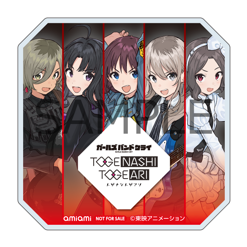 ガールズバンドクライ 缶バッジ トゲナシトゲアリ 2ndシングル特典 