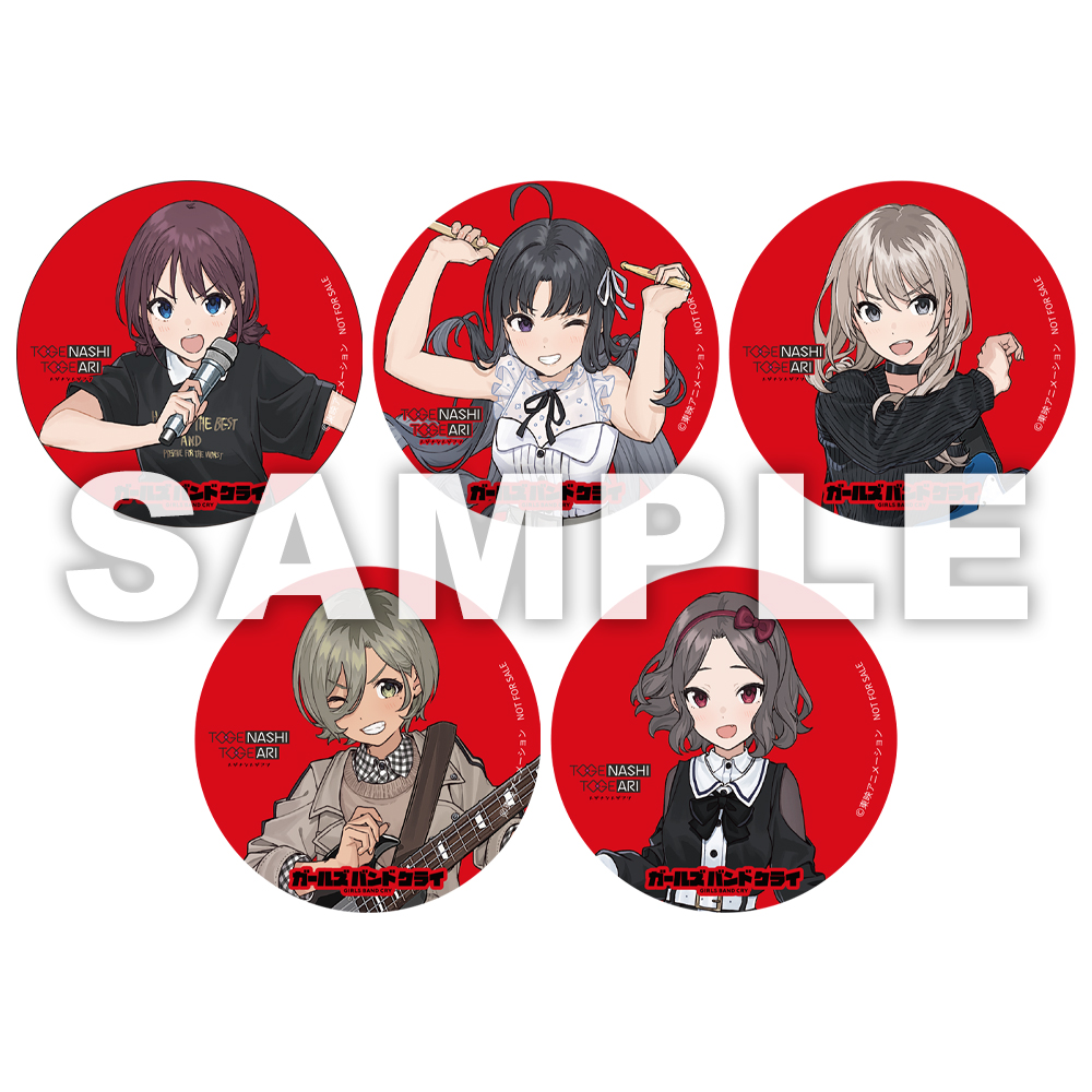 コトブキヤくじ ガールズバンドクライ D賞 缶バッジ ダイヤモンドダストセット 新品未開封ガールズバンドクライ コトブキヤくじD賞 井芹仁奈 缶バッジ 4