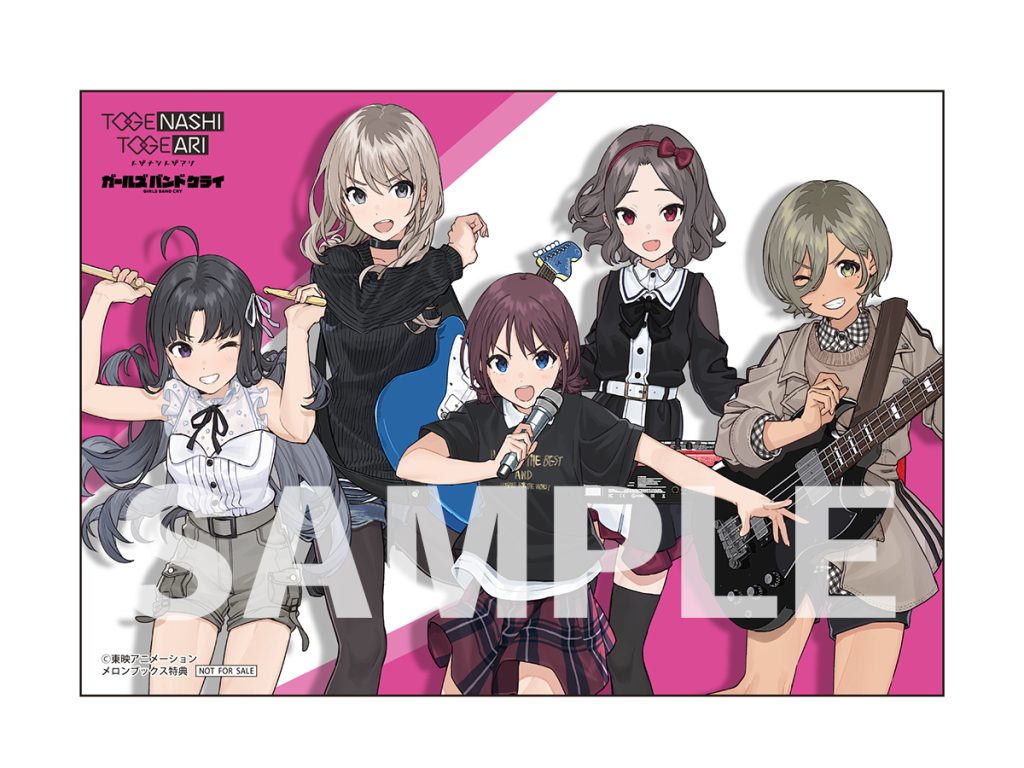 2nd Album「棘ナシ」 | BD/CD/GOODS | アニメ「ガールズバンドクライ 