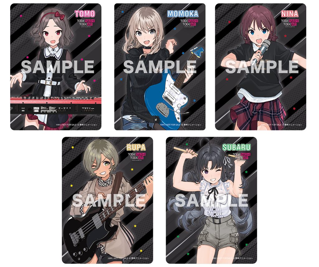 ガールズバンドクライ 咆哮の奏 アニメイト 缶バッジ 安和すばる 【公式通販】 ガールズバンドクライ 薄明の序奏 特典 トレーディングカード 安和すばる V