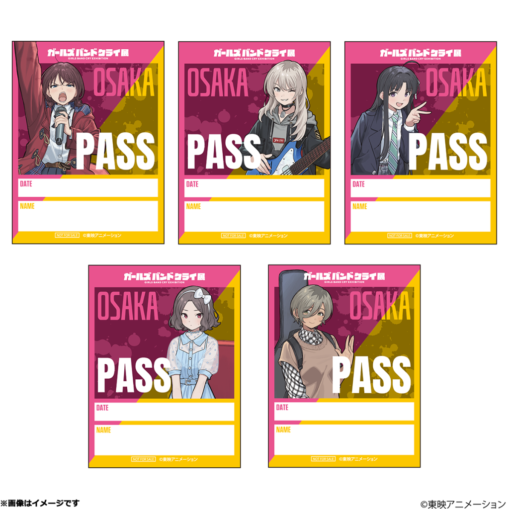 ガルクラ展大阪会場は9月17日(水)よりスタート！券売