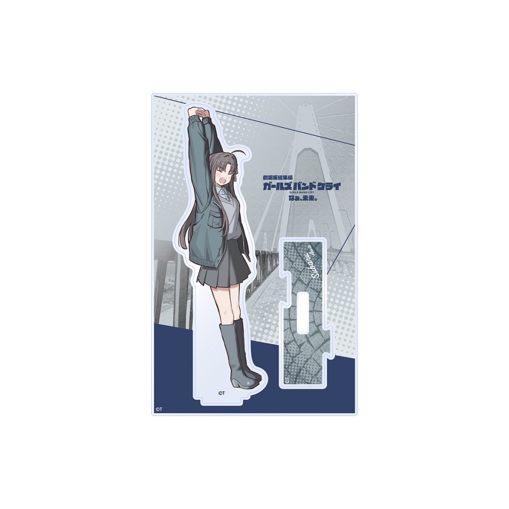 つながるアクリルスタンド（5種） | BD/CD/GOODS | 劇場版総集編 