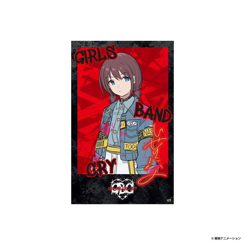 トレーディングチェキ風カード（7種ランダム） | BD/CD/GOODS | 劇場版