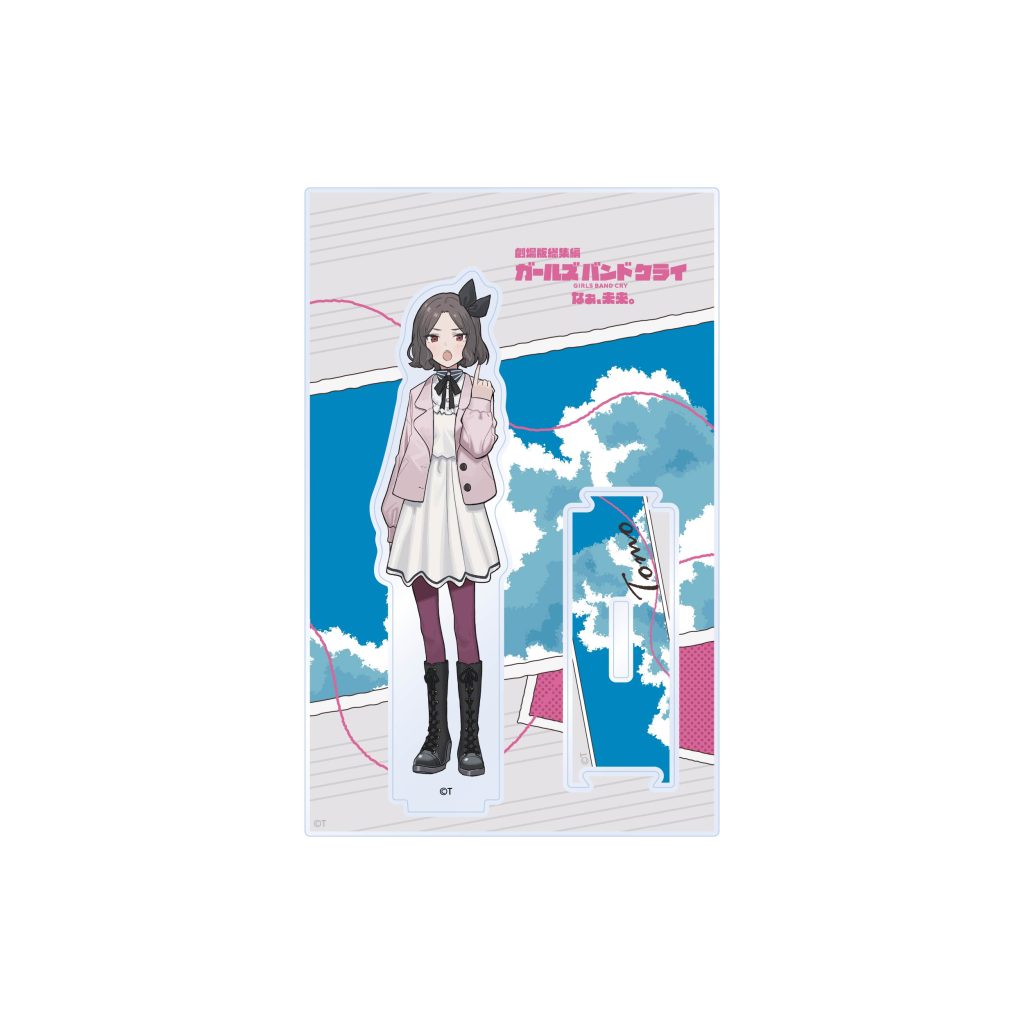 つながるアクリルスタンド（全5種） | BD/CD/GOODS | 劇場版総集編 