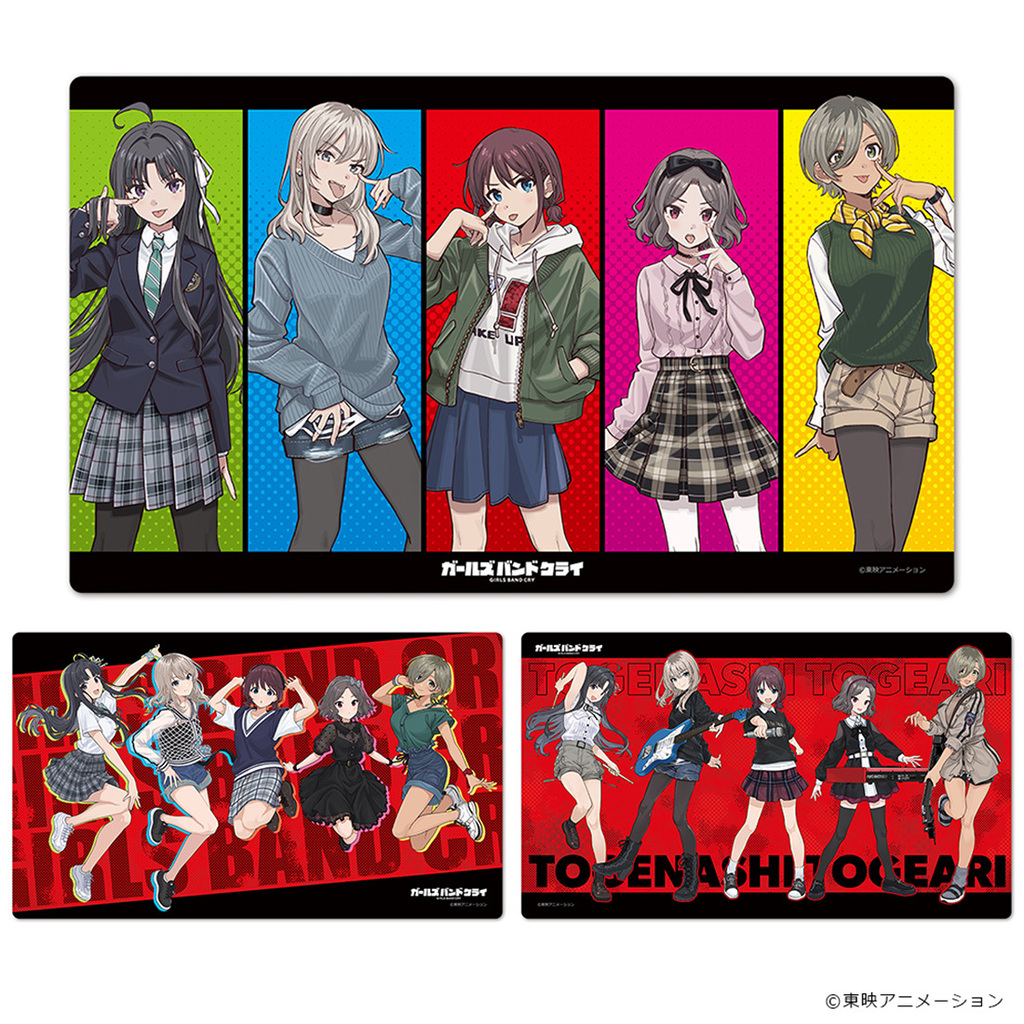 BD/CD/GOODS | アニメ「ガールズバンドクライ」公式サイト