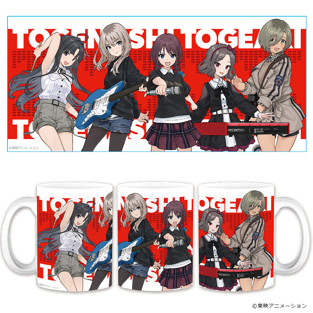 BD/CD/GOODS | アニメ「ガールズバンドクライ」公式サイト